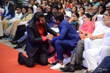 Son Of Sathyamurthy Movie Audio Launch